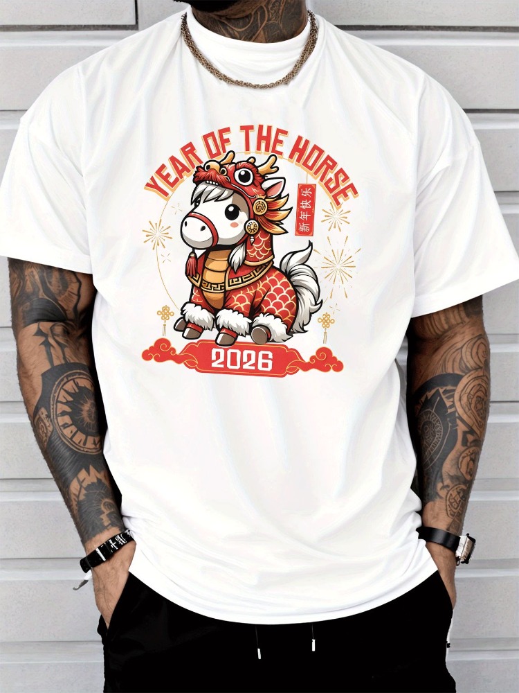 Street Fashion In Chinese - Camiseta de Manga Corta con Estampado