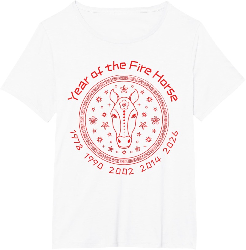 Street Fashion In Chinese - Camiseta de Año Nuevo Chino del
