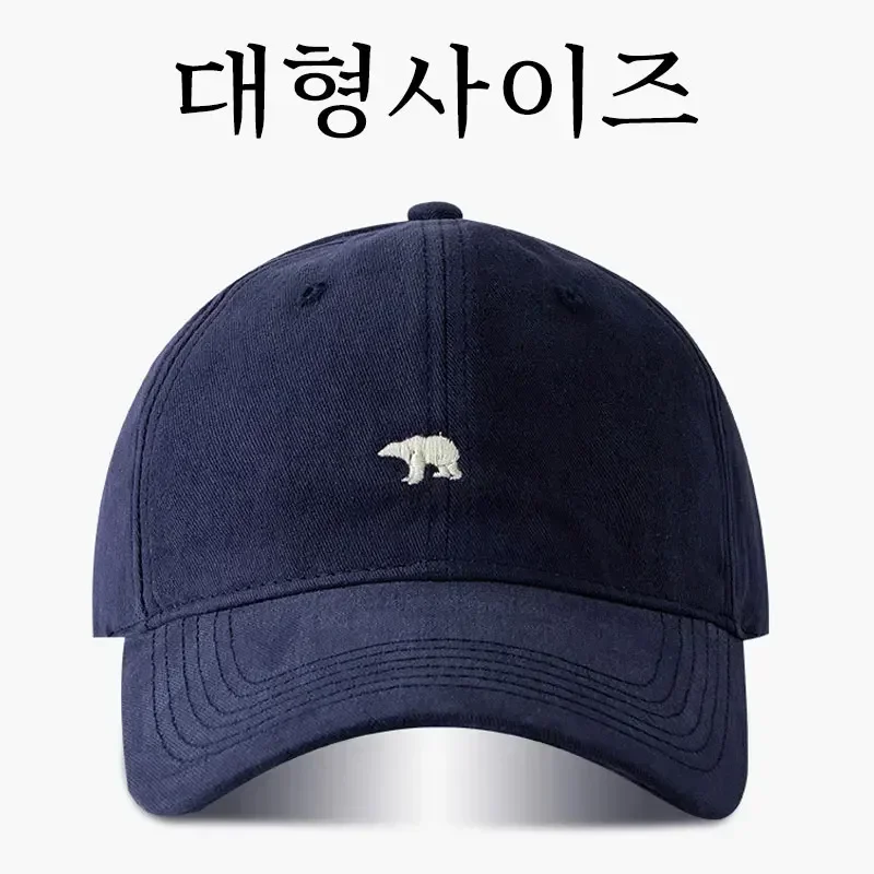 Bucket Hat Embroidered - Gorra de béisbol de cabeza grande