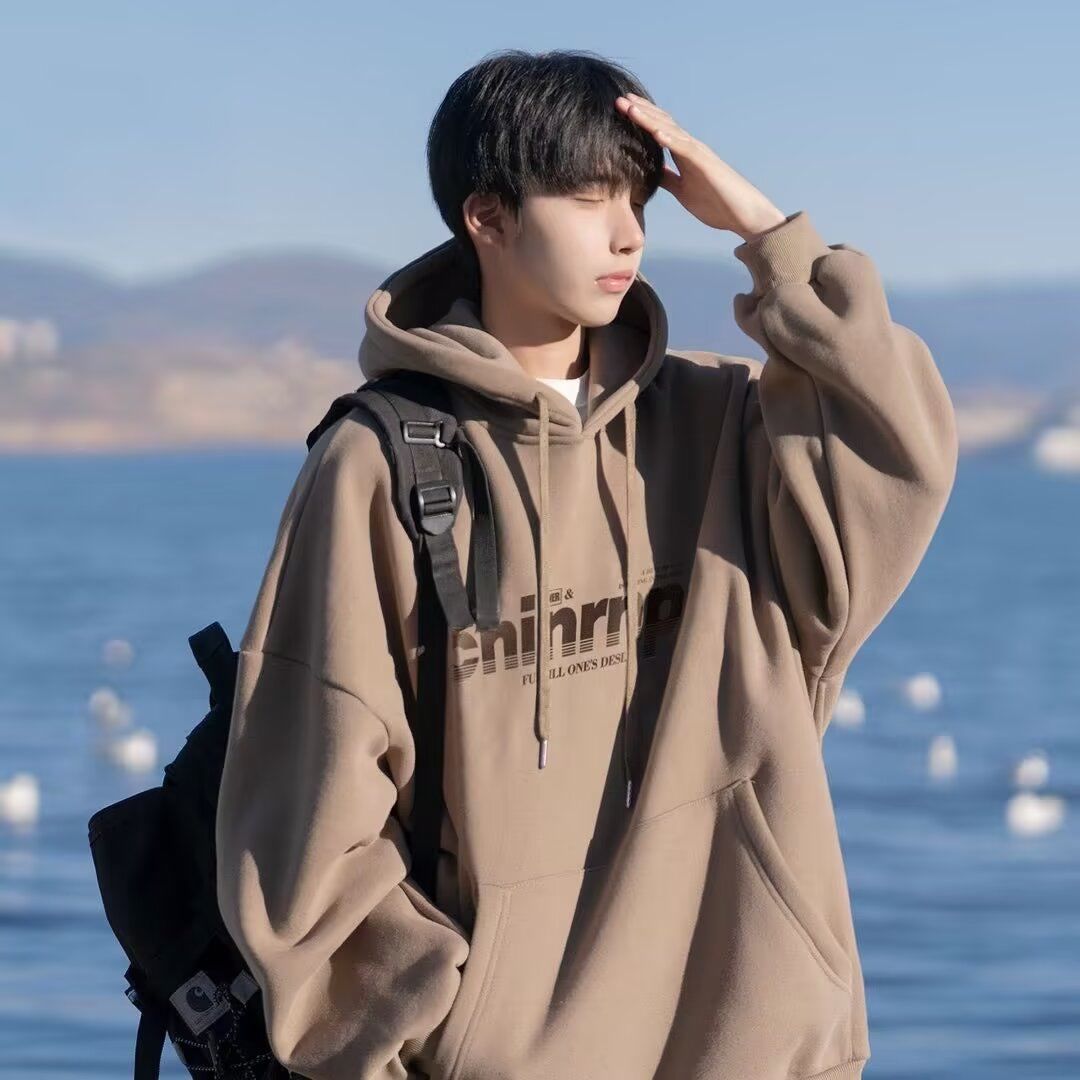 Sudaderas con Capucha para Hom - Street Fashion Culture reseña y precio