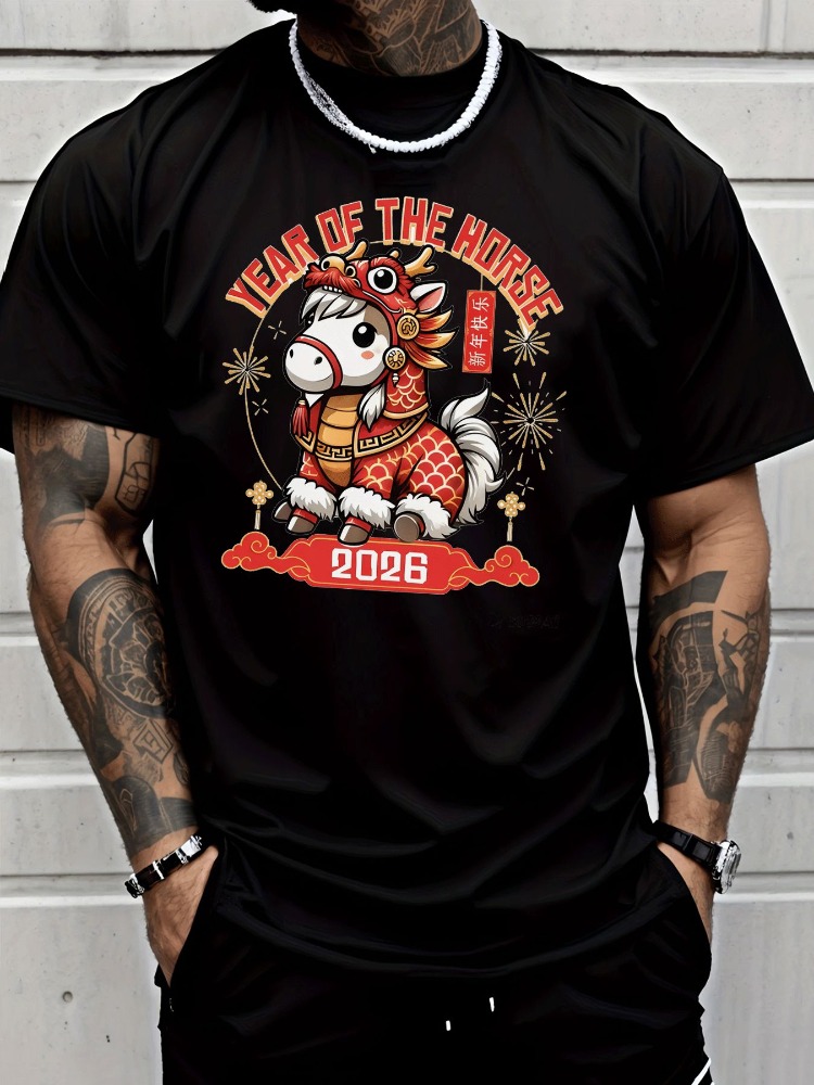 Camiseta de Manga Corta con Es - Street Fashion In Chinese reseña y precio