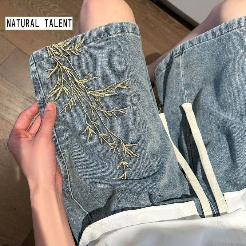 Pantalones Capri Vaqueros Bord - Street Fashion News reseña y precio