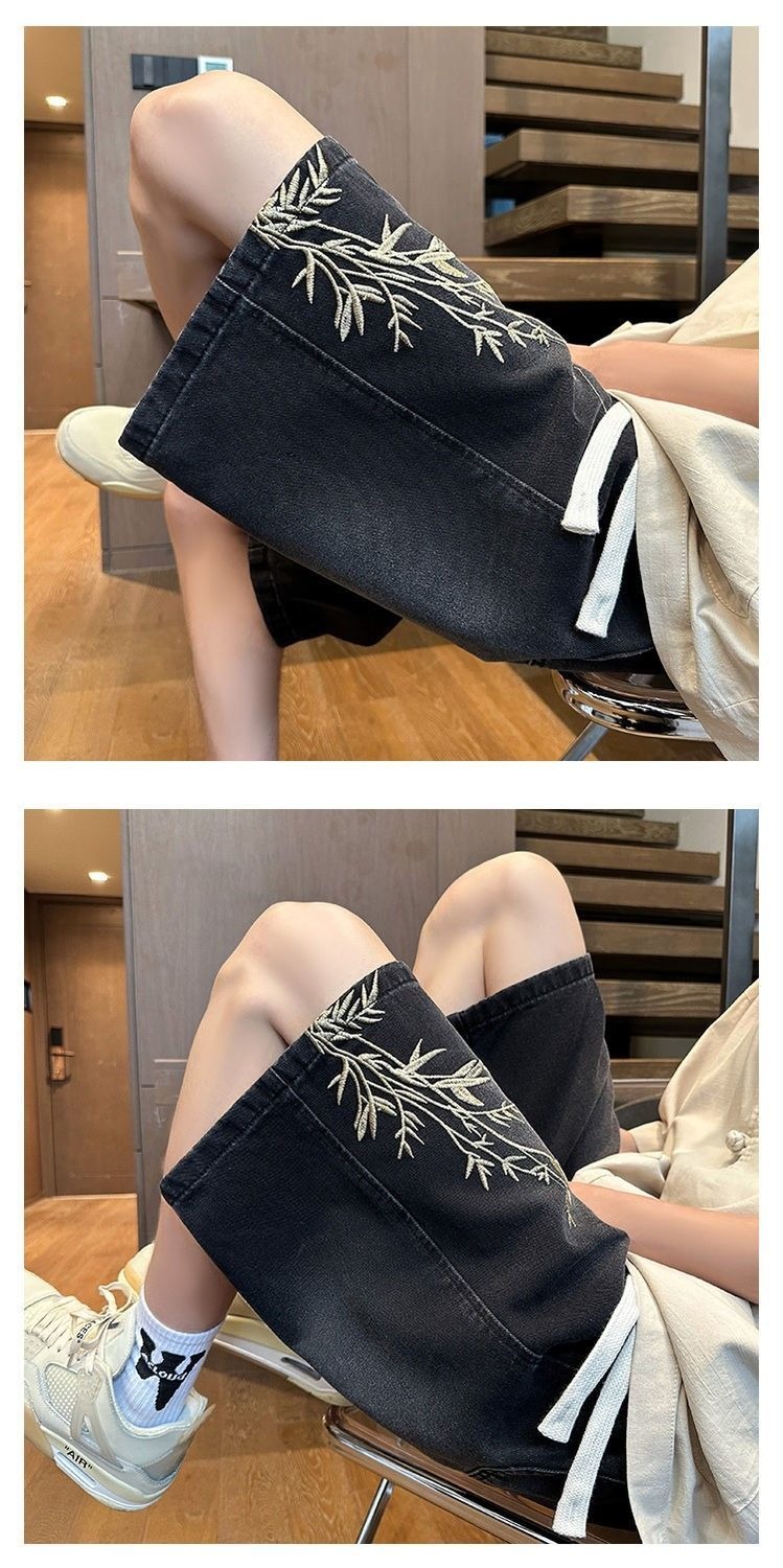 Pantalones Capri Vaqueros Bord - Street Fashion News reseña y precio