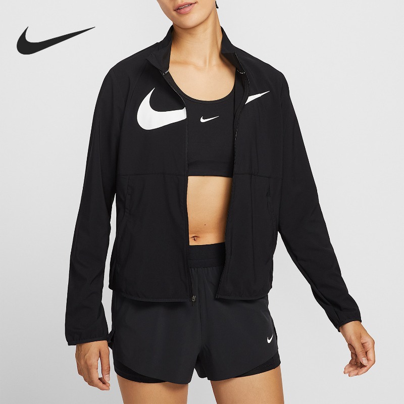 Chaqueta Nike Tejida Asimétric - Street Fashion Nike reseña y precio