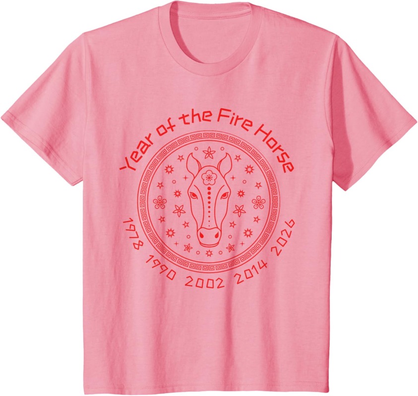 Camiseta de Año Nuevo Chino de - Street Fashion In Chinese reseña y precio