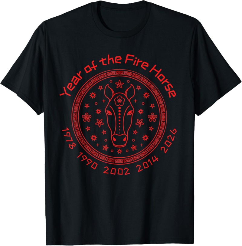 Camiseta de Año Nuevo Chino de - Street Fashion In Chinese reseña y precio