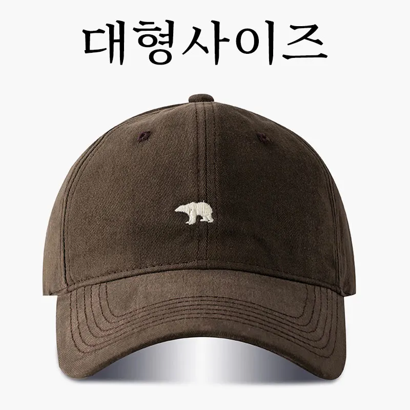 Gorra de béisbol de cabeza gra - Bucket Hat Embroidered reseña y precio